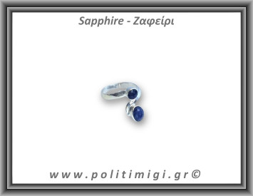 Ζαφείρι Δαχτυλίδι Ταγιέ 3,3gr 0,9cm One Size Ασήμι 925