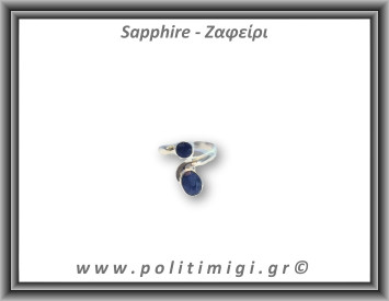 Ζαφείρι Δαχτυλίδι Ταγιέ 3,3gr 0,9cm One Size Ασήμι 925
