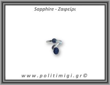 Ζαφείρι Δαχτυλίδι Ταγιέ 3,1gr 0,9cm One Size Ασήμι 925