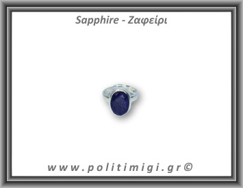 Ζαφείρι Δαχτυλίδι Ταγιέ 4,9gr 1,5x1,2cm One Size Ασήμι 925