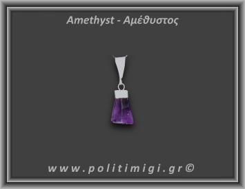 Αμέθυστος Μενταγιόν Ράβδος Αιχμή 1,9gr 1,9cm Ασήμι 925