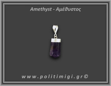Αμέθυστος Μενταγιόν Ράβδος Αιχμή 2,26gr 2cm Ασήμι 925