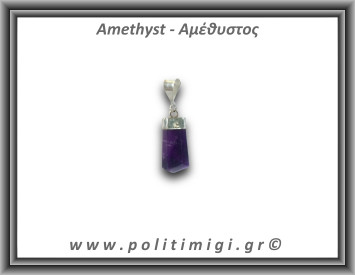 Αμέθυστος Μενταγιόν Ράβδος Αιχμή 2,26gr 2cm Ασήμι 925