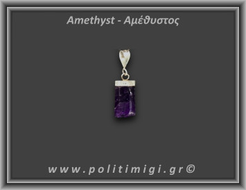 Αμέθυστος Μενταγιόν Ράβδος Αιχμή 2,41gr 2,1cm Ασήμι 925