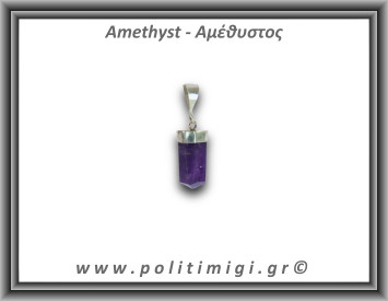 Αμέθυστος Μενταγιόν Ράβδος Αιχμή 2,48gr 2cm Ασήμι 925
