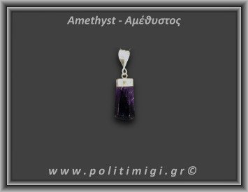 Αμέθυστος Μενταγιόν Ράβδος Αιχμή 2,58gr 2,3cm Ασήμι 925