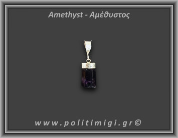 Αμέθυστος Μενταγιόν Ράβδος Αιχμή 2,94gr 2,1cm Ασήμι 925