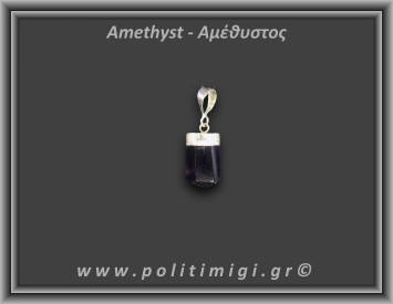 Αμέθυστος Μενταγιόν Ράβδος Αιχμή 2,96gr 2cm Ασήμι 925