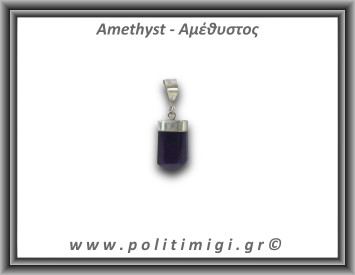 Αμέθυστος Μενταγιόν Ράβδος Αιχμή 2,96gr 2cm Ασήμι 925