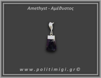 Αμέθυστος Μενταγιόν Ράβδος Αιχμή 3,02gr 2,1cm Ασήμι 925