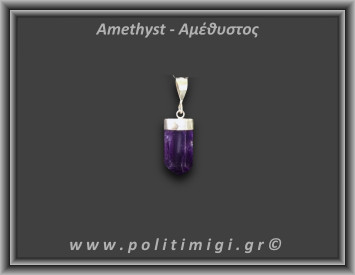 Αμέθυστος Μενταγιόν Ράβδος Αιχμή 3,13gr 2,3cm Ασήμι 925