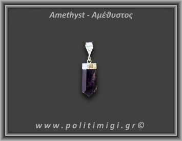 Αμέθυστος Μενταγιόν Ράβδος Αιχμή 3,38Bgr 2,4cm Ασήμι 925