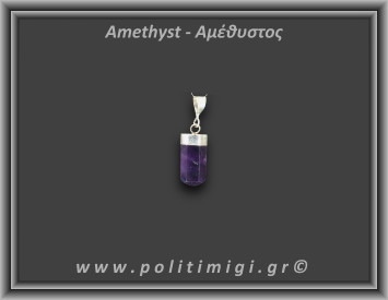Αμέθυστος Μενταγιόν Ράβδος Αιχμή 3,38gr 2,3cm Ασήμι 925