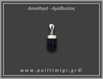 Αμέθυστος Μενταγιόν Ράβδος Αιχμή 3,43gr 2,1cm Ασήμι 925