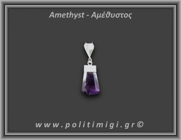 Αμέθυστος Μενταγιόν Ράβδος Αιχμή 3,4gr 2,6cm Ασήμι 925