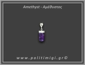 Αμέθυστος Μενταγιόν Ράβδος Αιχμή 3,52gr 2,4cm Ασήμι 925