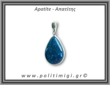 Απατίτης Μενταγιόν 10,4gr 3,4x2cm Ασήμι 925