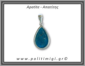 Απατίτης Μενταγιόν 10,4gr 3,4x2cm Ασήμι 925