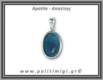 Απατίτης Μενταγιόν 11gr 3,3x2,1cm Ασήμι 925