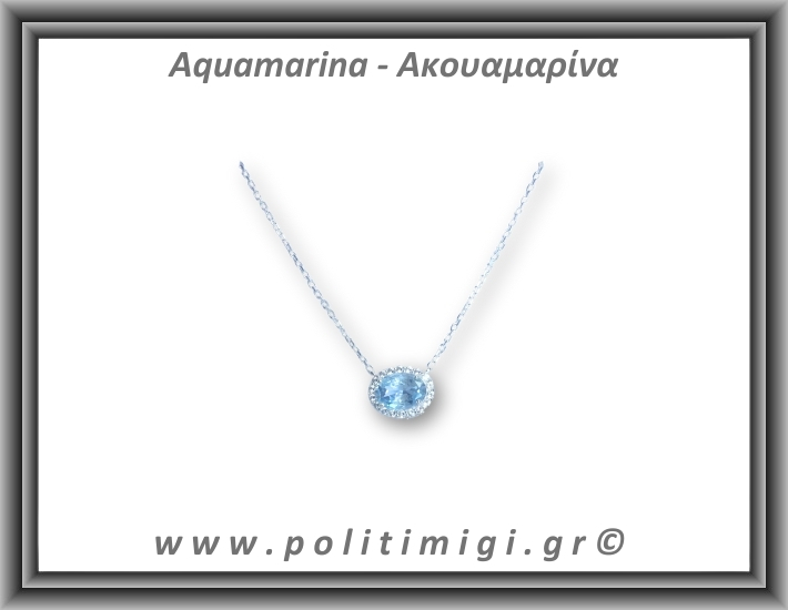 Ακουαμαρίνα Μενταγιόν Ταγιέ Αλυσίδα 2gr 0,8x0,7cm Ασήμι 925