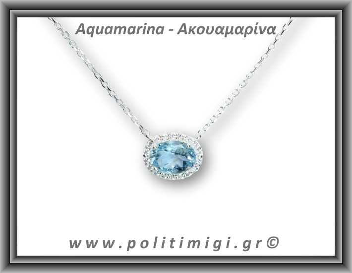Ακουαμαρίνα Μενταγιόν Ταγιέ Αλυσίδα 2gr 0,8x0,7cm Ασήμι 925