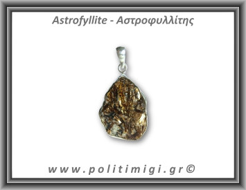 Αστροφυλλίτης Μενταγιόν 10gr 3,5x2,2cm Ασήμι 925