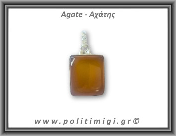 Αχάτης Καφέ Μενταγιόν 092 12,3gr 3,3x2,2cm σε κράμα ορείχαλκου