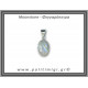 Φεγγαρόπετρα Μενταγιόν 4,1gr 2,5x1,4cm Ασήμι 925 Φεγγαρόπετρα Μενταγιόν 4,1gr 2,5x1,4cm Ασήμι 925