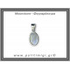 Φεγγαρόπετρα Μενταγιόν 4,1gr 2,5x1,4cm Ασήμι 925 Φεγγαρόπετρα Μενταγιόν 4,1gr 2,5x1,4cm Ασήμι 925