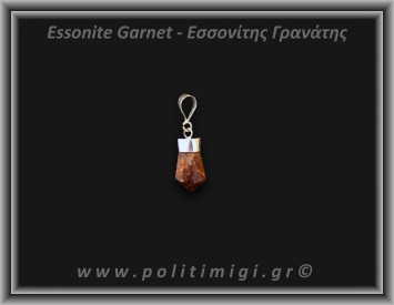 Γρανάτης Εσσονίτης Μενταγιόν 1,6gr 2cm Ασήμι 925
