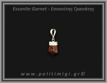Γρανάτης Εσσονίτης Μενταγιόν 1,73gr 1,8cm Ασήμι 925