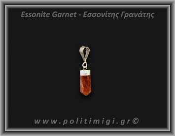 Γρανάτης Εσσονίτης Μενταγιόν 1,74gr 2cm Ασήμι 925
