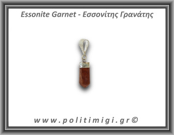 Γρανάτης Εσσονίτης Μενταγιόν 1,74gr 2cm Ασήμι 925