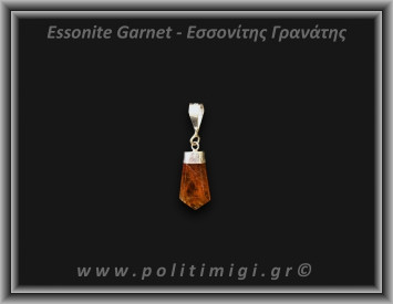 Γρανάτης Εσσονίτης Μενταγιόν 1,9Bgr 2,1cm Ασήμι 925