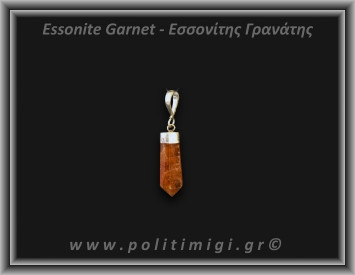 Γρανάτης Εσσονίτης Μενταγιόν 2,07gr 2,5cm Ασήμι 925