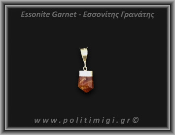 Γρανάτης Εσσονίτης Μενταγιόν 2,89gr 1,8cm Ασήμι 925