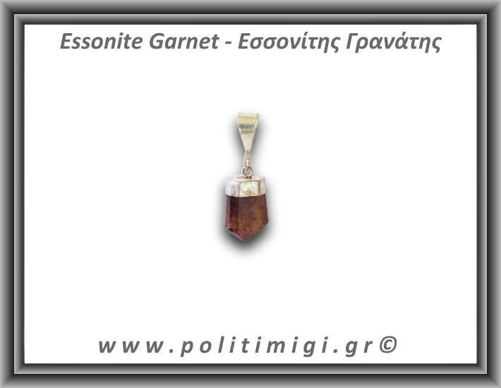 Γρανάτης Εσσονίτης Μενταγιόν 2,89gr 1,8cm Ασήμι 925