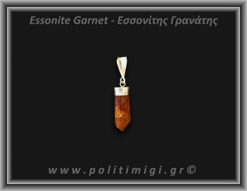 Γρανάτης Εσσονίτης Μενταγιόν 2,93gr 2,3cm Ασήμι 925