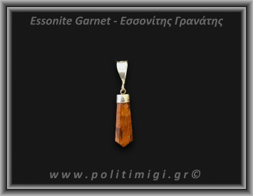 Γρανάτης Εσσονίτης Μενταγιόν 3,12gr 2,7cm Ασήμι 925