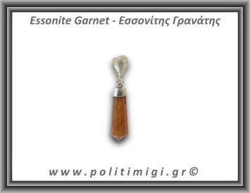 Γρανάτης Εσσονίτης Μενταγιόν 3,12gr 2,7cm Ασήμι 925