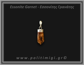 Γρανάτης Εσσονίτης Μενταγιόν 3,24gr 2,6cm Ασήμι 925
