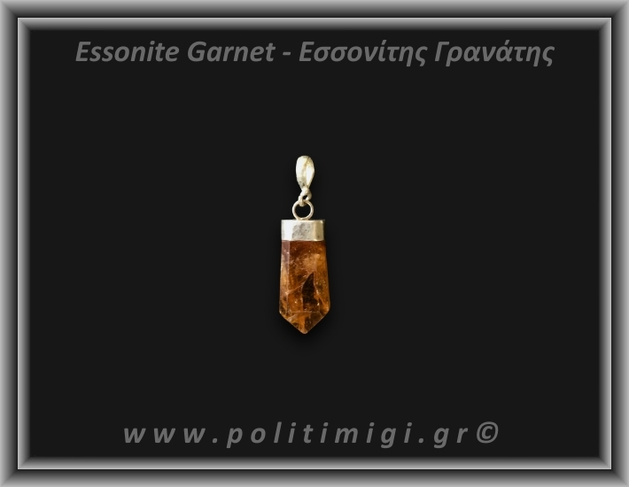 Γρανάτης Εσσονίτης Μενταγιόν 3,24gr 2,6cm Ασήμι 925