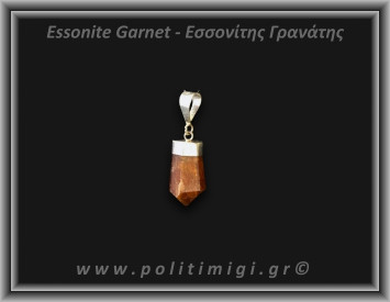 Γρανάτης Εσσονίτης Μενταγιόν 3,37gr 2,3cm Ασήμι 925