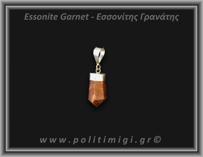 Γρανάτης Εσσονίτης Μενταγιόν 3,37gr 2,3cm Ασήμι 925