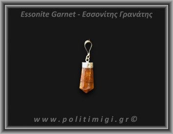 Γρανάτης Εσσονίτης Μενταγιόν 3,68gr 2,4cm Ασήμι 925