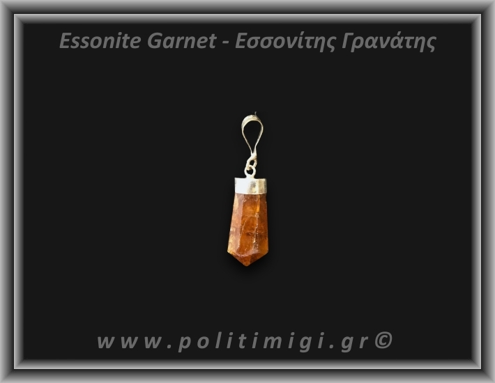 Γρανάτης Εσσονίτης Μενταγιόν 3,68gr 2,4cm Ασήμι 925