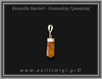 Γρανάτης Εσσονίτης Μενταγιόν 4,21gr 2,6cm Ασήμι 925