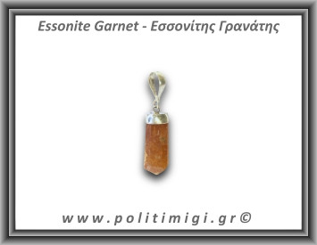Γρανάτης Εσσονίτης Μενταγιόν 4,21gr 2,6cm Ασήμι 925