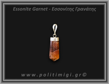 Γρανάτης Εσσονίτης Μενταγιόν 4,93Bgr 3,2cm Ασήμι 925