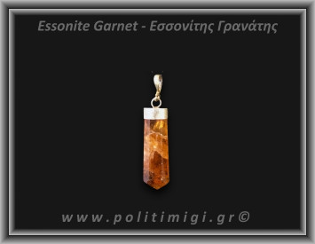 Γρανάτης Εσσονίτης Μενταγιόν 4,93gr 3,3cm Ασήμι 925